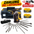 DeWalt DCH273P2T-QW Akku-Bohrhammer 18V XR SDS-Plus Brushless – Kabelloser Bohrhammer mit TSTAK Koffer